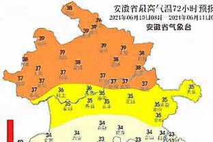 葡萄牙vs列支敦士登首发：C罗先发，B费、B席、若塔出战